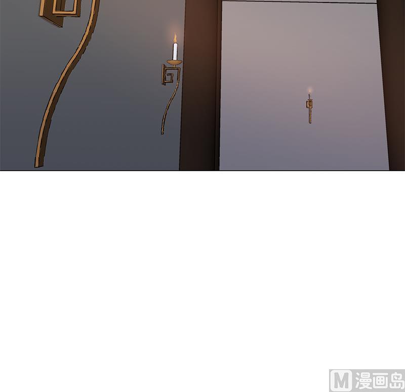 🍛倾城之上 第211话 宣武帝死了！？ 第36页