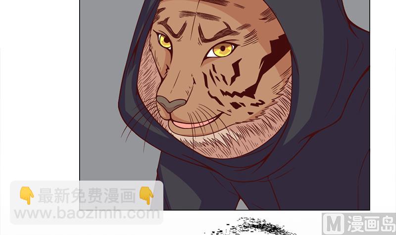 🍛倾城之上 第211话 宣武帝死了！？ 第45页