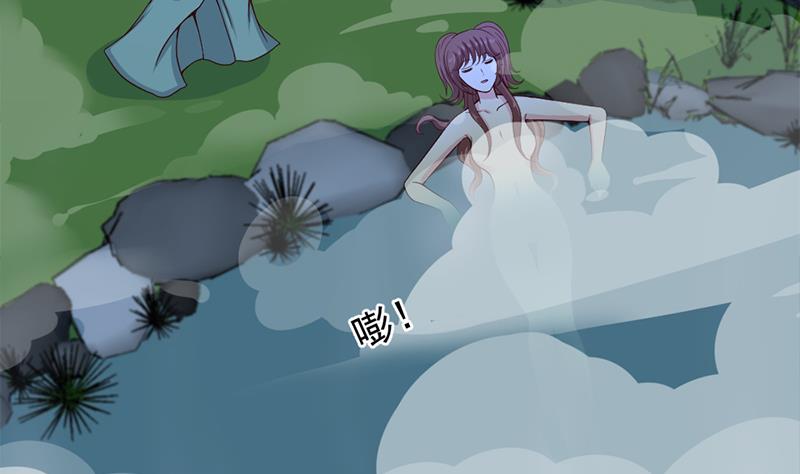 🍛倾城之上 第219话 蜕变的小狐狸 第13页