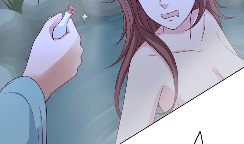 🍛倾城之上 第219话 蜕变的小狐狸 第16页