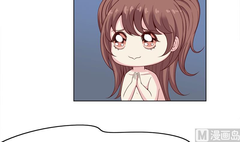 🍛倾城之上 第219话 蜕变的小狐狸 第21页