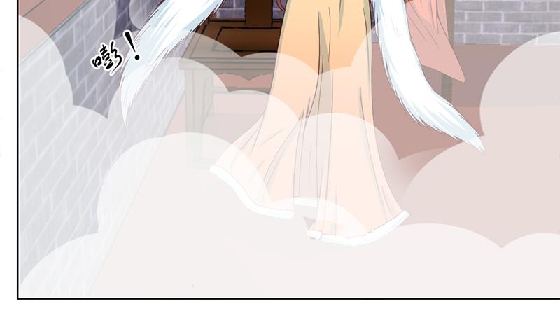 🍛倾城之上 第219话 蜕变的小狐狸 第38页