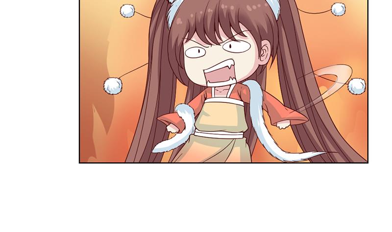 🍛倾城之上 第219话 蜕变的小狐狸 第49页