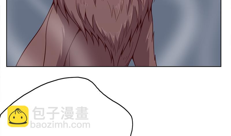 🍛倾城之上 第219话 蜕变的小狐狸 第7页