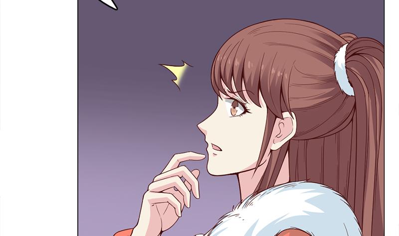 🍛倾城之上 第221话 气急败坏的太子 第4页