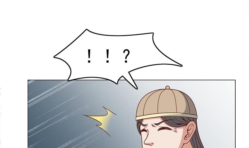 🍛倾城之上 第225话 诈尸！ 第23页