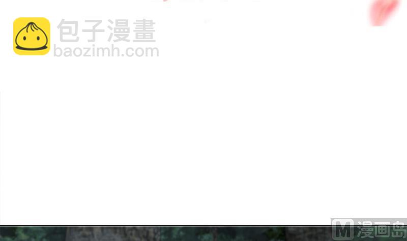 🍛倾城之上 第227话 恶战僵尸 第3页