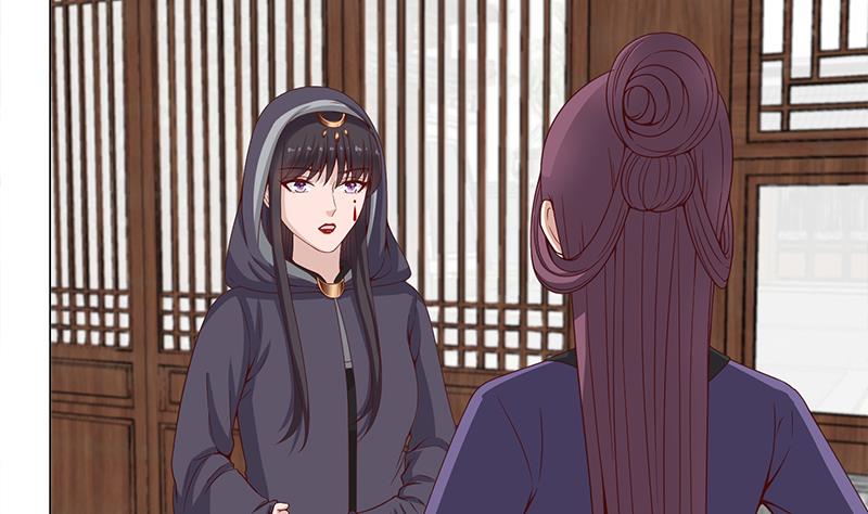 🍛倾城之上 第231话 白衣似雪 第34页