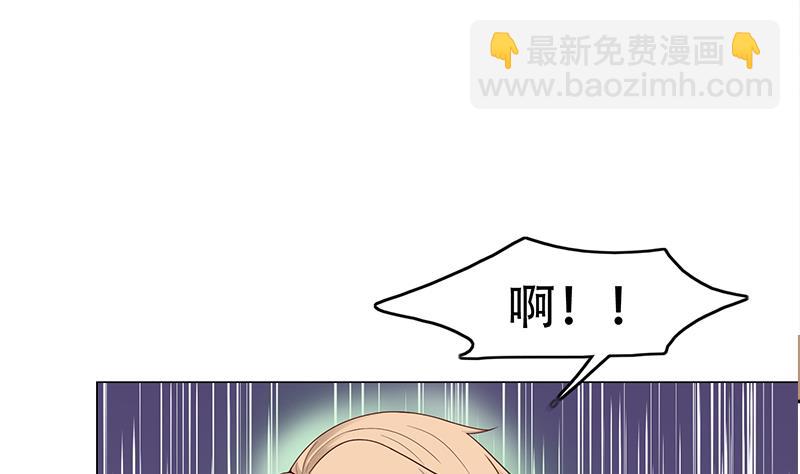 🍛倾城之上 第235话 战王出手 第17页