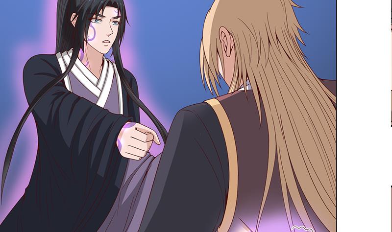 🍛倾城之上 第235话 战王出手 第23页