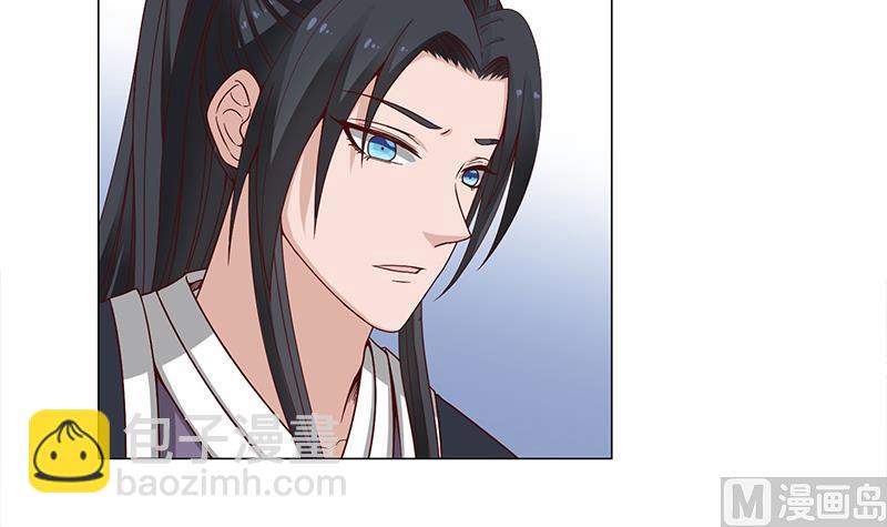🍛倾城之上 第235话 战王出手 第33页