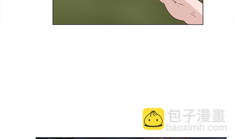 🍛倾城之上 第241话 纸人探路 第19页