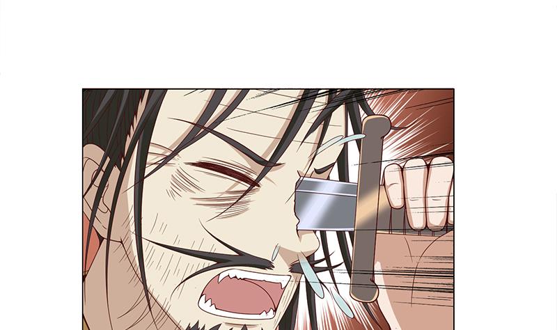 🍛倾城之上 第243话 魔化的救星？ 第22页
