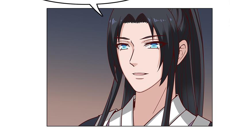 🍛倾城之上 第245话 战王的私生子？！ 第29页