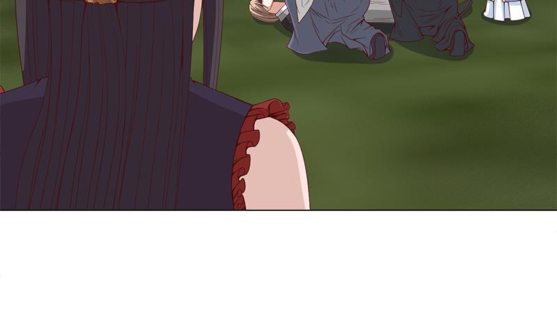 🍛倾城之上 第245话 战王的私生子？！ 第32页