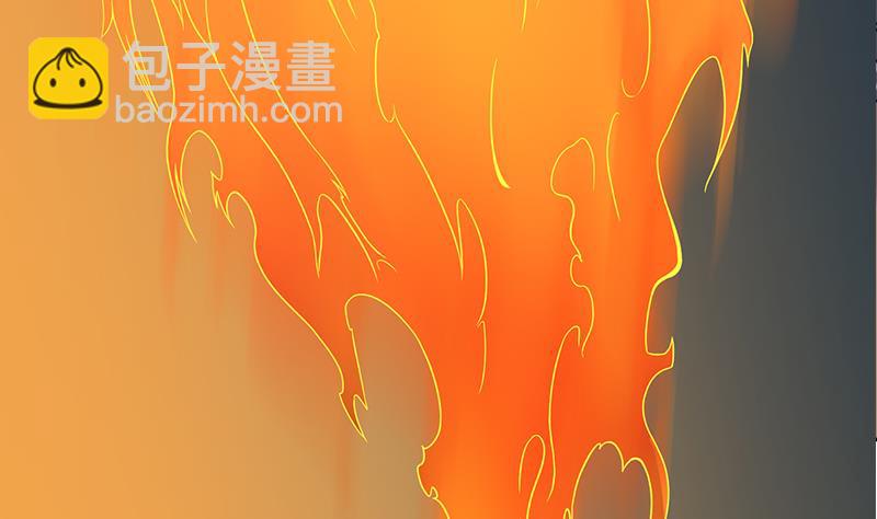 🍛倾城之上 第247话 针锋相对！ 第17页