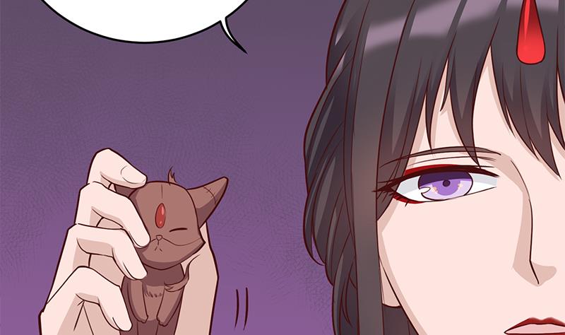 🍛倾城之上 第251话 鬼气磅礴！ 第25页