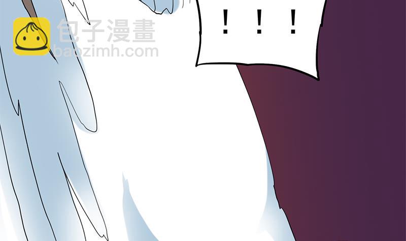 🍛倾城之上 第251话 鬼气磅礴！ 第46页