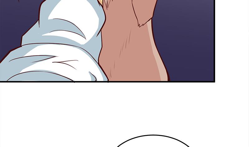 🍛倾城之上 第253话 令人震惊的推测 第5页