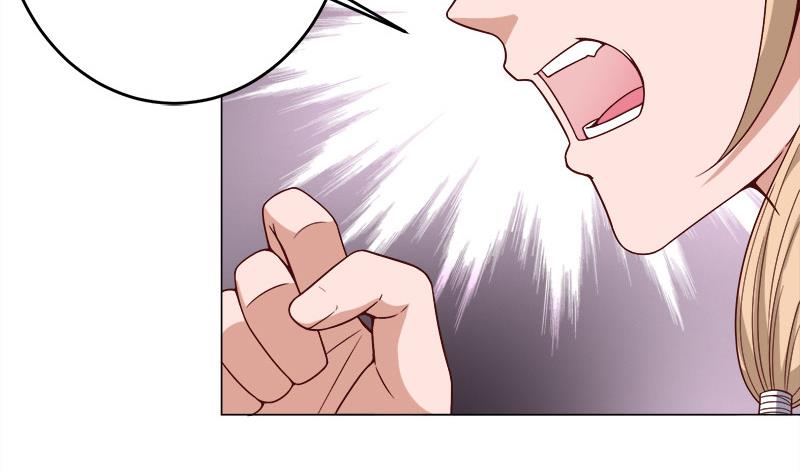 🍛倾城之上 第255话 你是公的！？ 第10页