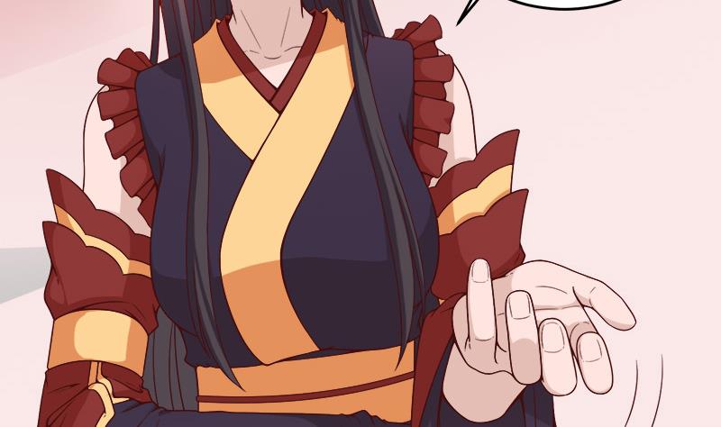 🍛倾城之上 第255话 你是公的！？ 第29页
