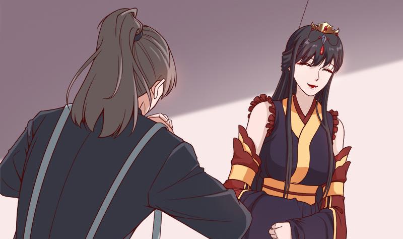 🍛倾城之上 第255话 你是公的！？ 第4页