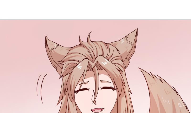 🍛倾城之上 第255话 你是公的！？ 第44页