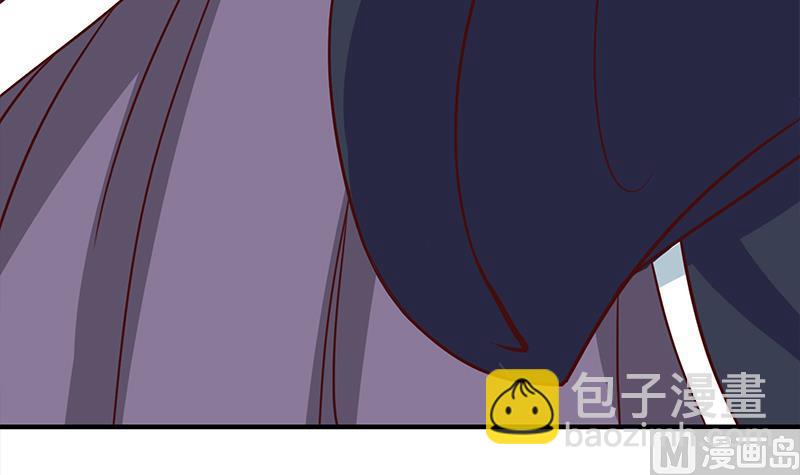 🍛倾城之上 第257话 火狐秘术！ 第36页