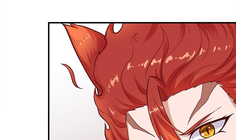 🍛倾城之上 第257话 火狐秘术！ 第7页