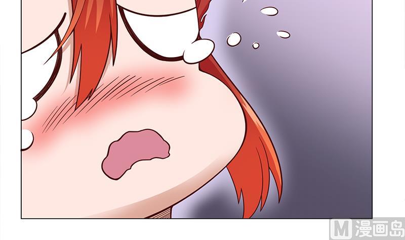 🍛倾城之上 第259话 火狐幻境！ 第21页