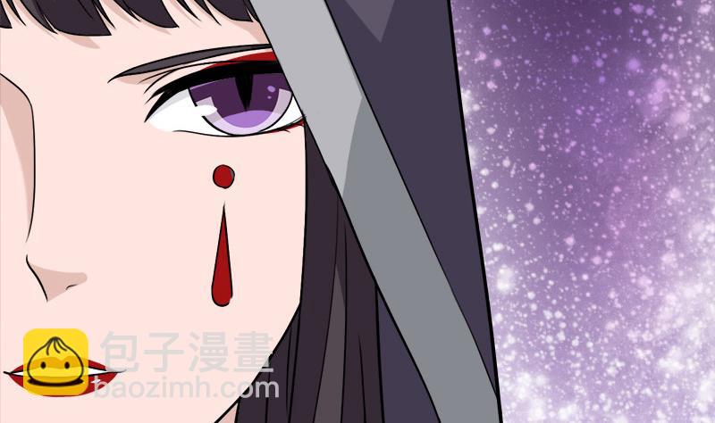🍛倾城之上 第275话 百花灵羊 第13页