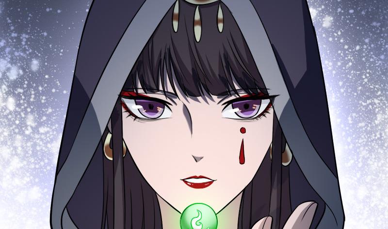 🍛倾城之上 第279话 花蛮儿的诡计 第13页