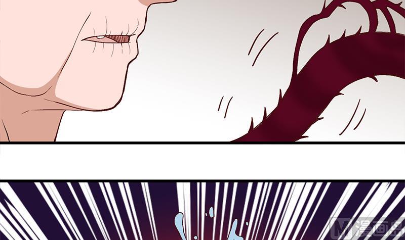 🍛倾城之上 第283话 交锋！ 第12页