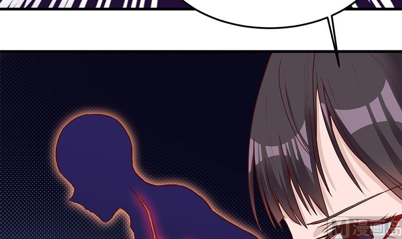 🍛倾城之上 第283话 交锋！ 第15页