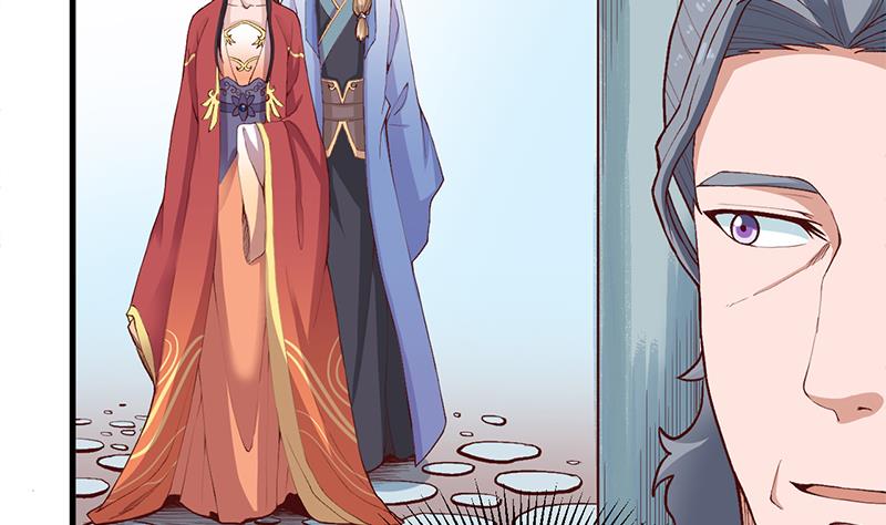🍛倾城之上 第283话 交锋！ 第29页