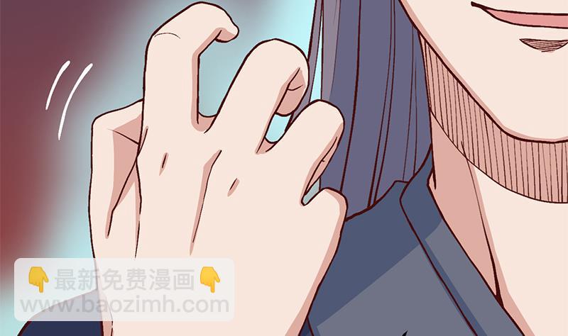 🍛倾城之上 第287话 与罗天的交易 第43页