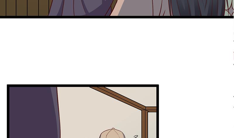 🍛倾城之上 第289话 天月的布局 第32页
