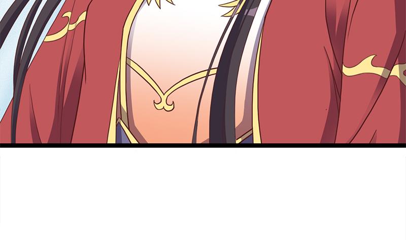 🍛倾城之上 第293话 护妻狂魔来了！ 第26页