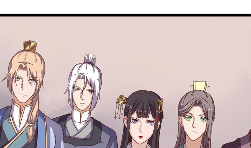 🍛倾城之上 第293话 护妻狂魔来了！ 第31页