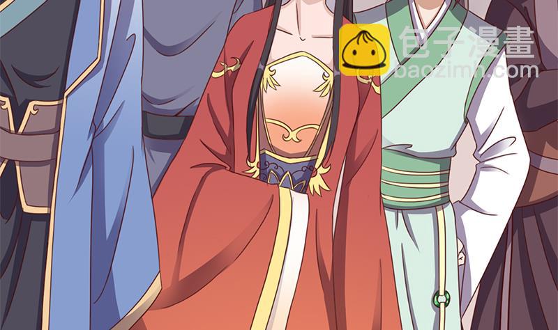 🍛倾城之上 第293话 护妻狂魔来了！ 第32页