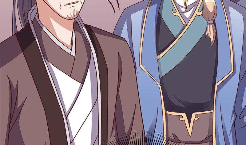🍛倾城之上 第293话 护妻狂魔来了！ 第38页