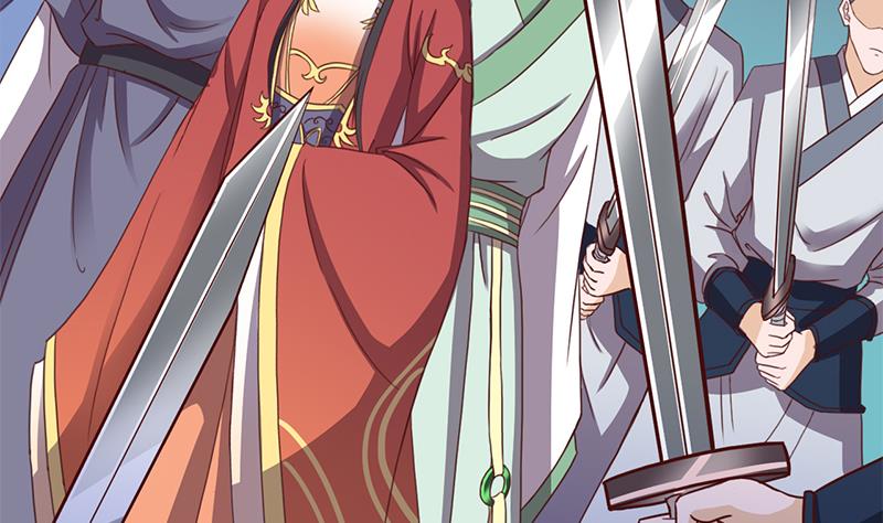 🍛倾城之上 第293话 护妻狂魔来了！ 第44页