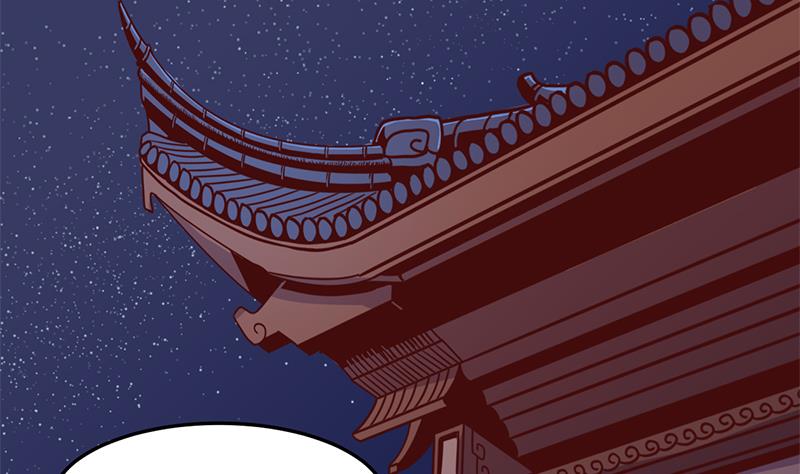 🍛倾城之上 第293话 护妻狂魔来了！ 第46页