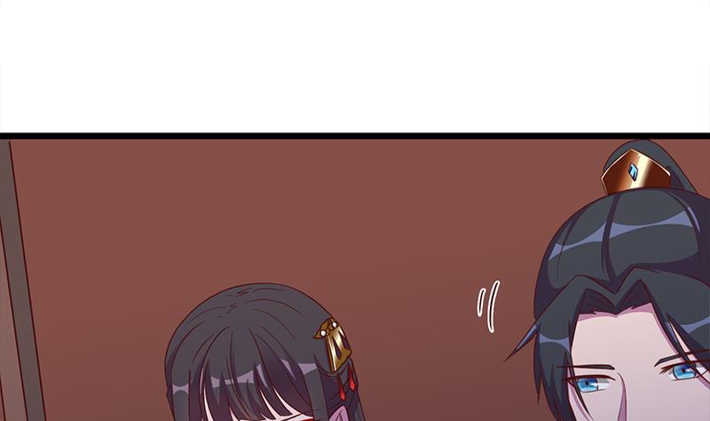 🍛倾城之上 第295话 想你想疯了 第44页