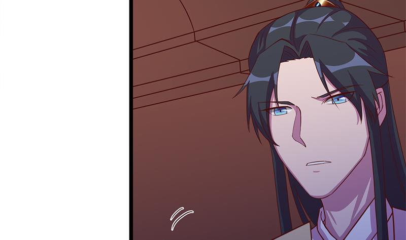 🍛倾城之上 第295话 想你想疯了 第47页