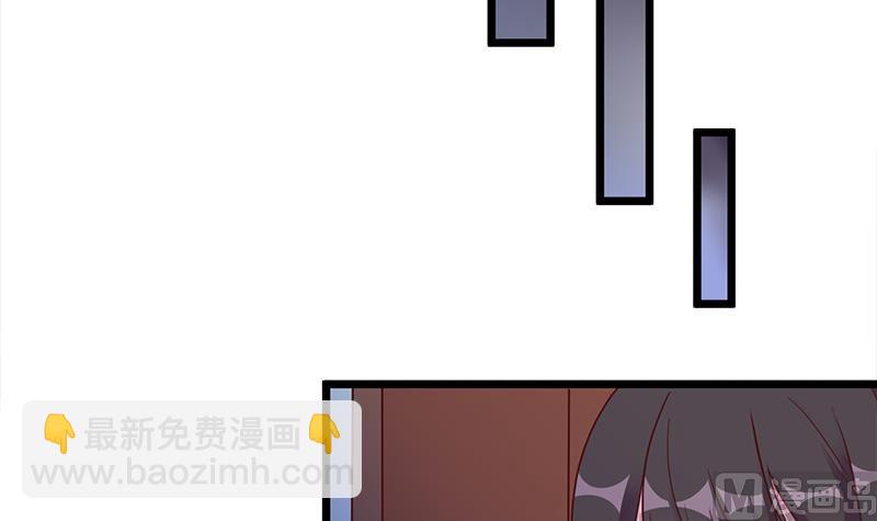 🍛倾城之上 第295话 想你想疯了 第9页