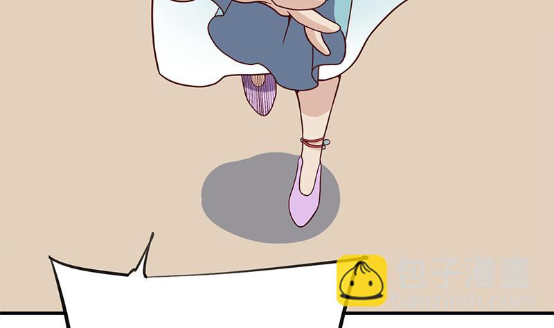 🍛倾城之上 第297话 无魂之人 第25页