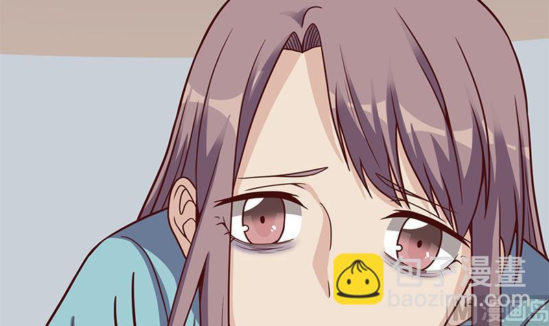 🍛倾城之上 第297话 无魂之人 第30页