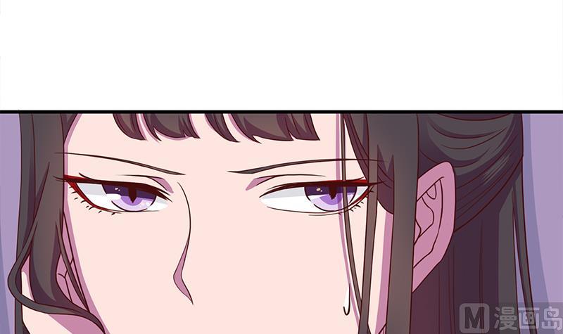 🍛倾城之上 第299话 陈二叔的心思 第12页