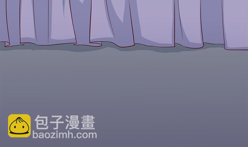 🍛倾城之上 第299话 陈二叔的心思 第23页